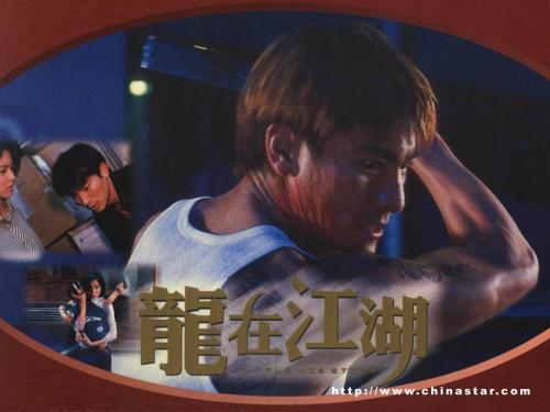 买个假的工行定期存款单