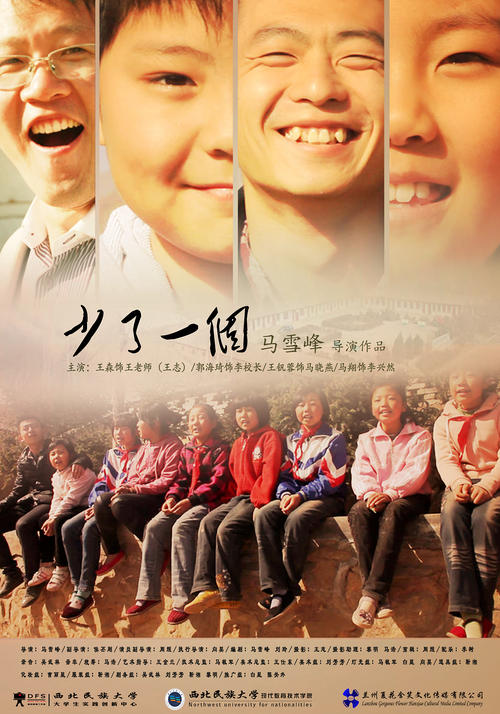 留学学位认证程序